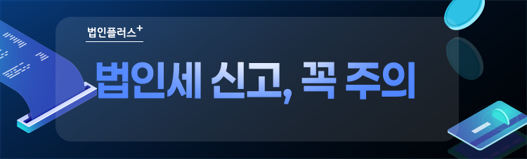 480c3bafcac125e532e79604be25d6ac_1782353828_0063.png