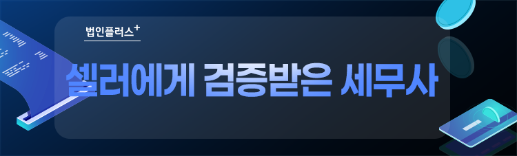 480c3bafcac125e532e79604be25d6ac_1782355645_0467.png