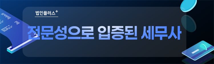 480c3bafcac125e532e79604be25d6ac_1782355653_2662.png