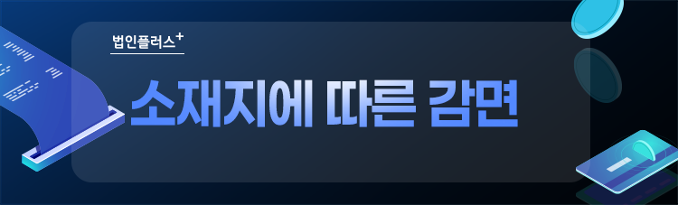 480c3bafcac125e532e79604be25d6ac_1782356179_1509.png