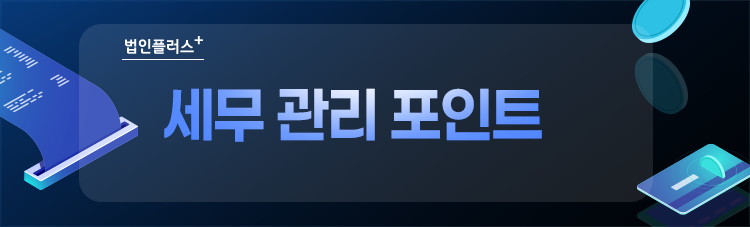 480c3bafcac125e532e79604be25d6ac_1782356198_2159.png