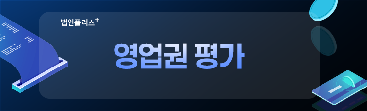 480c3bafcac125e532e79604be25d6ac_1782356806_5585.png
