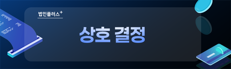 480c3bafcac125e532e79604be25d6ac_1782356819_8878.png