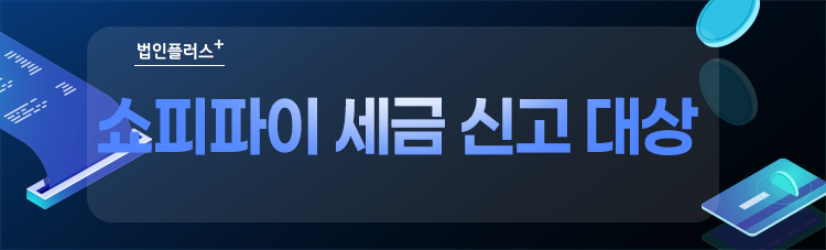 480c3bafcac125e532e79604be25d6ac_1782357118_8835.png