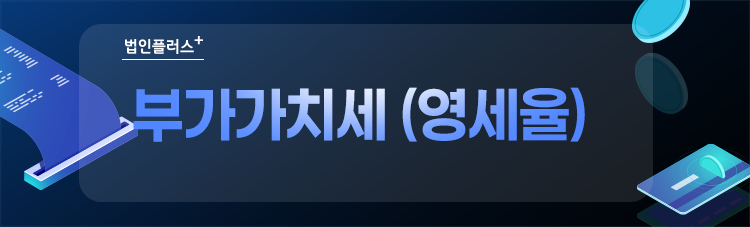 480c3bafcac125e532e79604be25d6ac_1782357129_2921.png