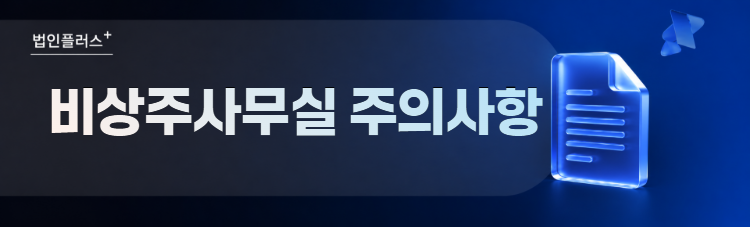 92936b70fb3ff9b8be26c4bdd6c1638b_1782176734_8004.png