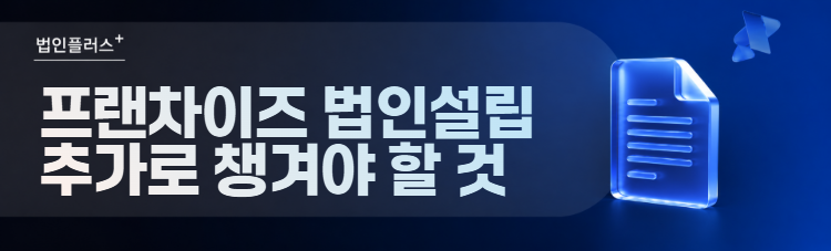 3e32de7536a0c25844a76b39c67626f2_1787643814_2038.png